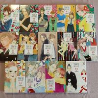 manga tsubaki cho lonely planet serie completa
