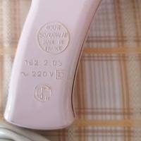 Asciugacapelli Vintage 