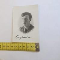 FOTO ORIGINALE LIBIA TRIPOLI UFFICIALE AVIAZIONE A