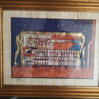 📜 Papyrus Egiziano con Rappresentazione Dea Nut