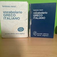 Vocabolario