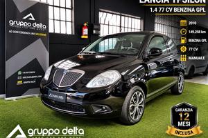 Lancia Ypsilon 1.4 Oro Ecochic GPL GARANZIA 12 MES