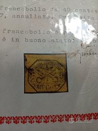 francobollo fotoriproduzione stato pontificio 1867