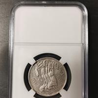 Moneta da collezione 500 lire argento