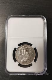 Moneta da collezione 500 lire argento