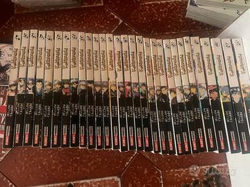 Kekkaishi 1-30 Manga Yellow Tanabe