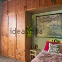 Arredamento cameretta