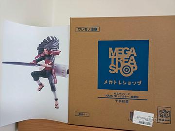 Megahouse G.E.M. Hashirama Senju Figure Origina