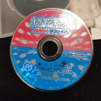 Pokémon Box Rubino e Zaffiro GameCube 