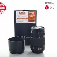 Panasonic Lumix G X 35-100 F2.8 II OIS (Panasonic)