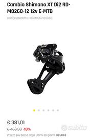 Cambio elettronico Shimano 8260 manettino  8250 