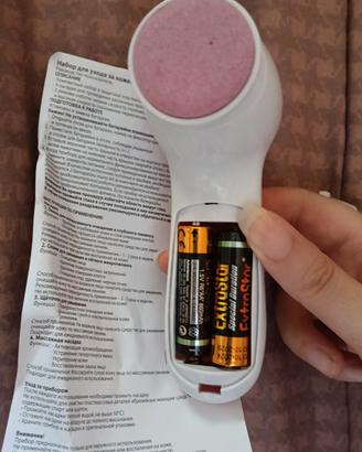Spazzola Viso Elettrica 4in1