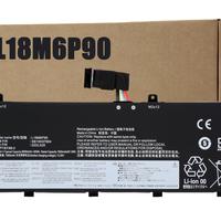 Batteria Blesys compatibile  lenovo Thinkpad p53