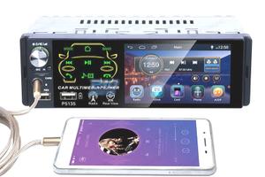 RADIO 4.1" UNIVERSALE 1DIN SCHERMO TOUCHSCREEN