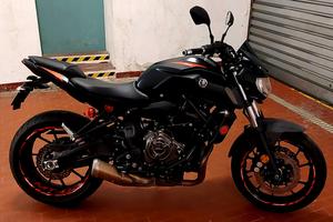  Yamaha  mt-07    2020