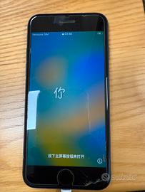iPhone 8 64 GB