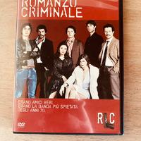 DVD Romanzo Criminale