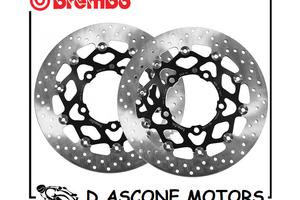 DISCHI FRENO BREMBO SERIE ORO SUZUKI SRAD GSX-R 60