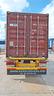container-marittimo-20-e-40-piedi-usati