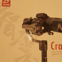 Stabilizzatore Gimbal 3 assi Zhiyun per mirrorless