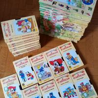 Il Meraviglioso Mondo di D’Artacan