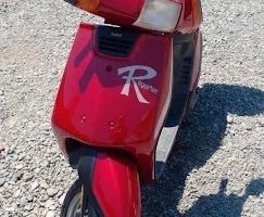Rarissimo Italjet Reporter 50 