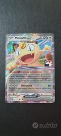 PPS9 POR 062/088 Meowth EX