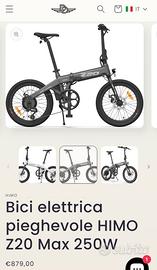 Bicicletta elettrica con batteria di riserva