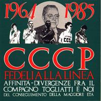 CCCP Fedeli alla linea cd