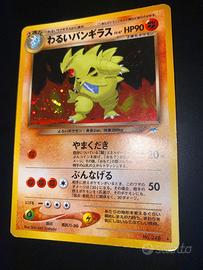 Dark Tyranitar N4 No248 Darkness, and to Light Jap