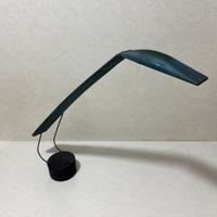 Lampada vintage