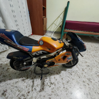 Minimoto