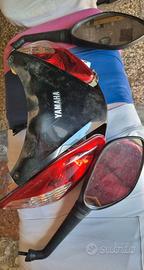 Yamaha X city 250