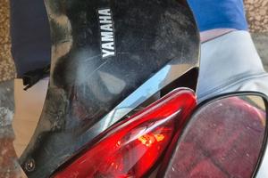 Yamaha X city 250