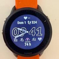 Garmin Forerunner 955