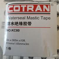 Cotran KC80 nastro autoagglomerante in PVC 3metri