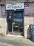 locale-commerciale-categoria-c-1-mq-40-deposito