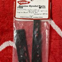 Ricambi kyosho mp10