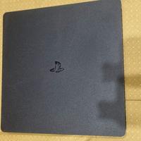 ps4 slim 
