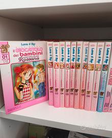 Manga il giocattolo dei bambini 1-10 + 1