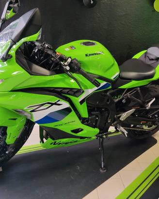 Kawasaki Zx4RR PRONTA TUA AL 50% CON BIKE BACK