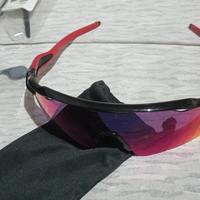 oakley radar ev path 