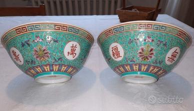 Due ciotole  cinesi Mun Shou porcellana Jingdezhen