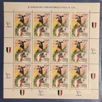 Italia 2003 Juventus Campione (MNH*)