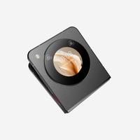 Nubia flip 5g 