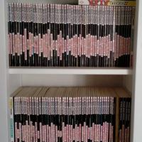 Raccolta Fumetti Nathan Never 