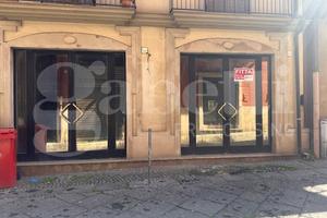 Negozio Avellino [Cod. rif 3221248ACG]