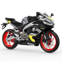 Aprilia RS 457 ARSENIC YELLOW - CORAL SANKE BLUE