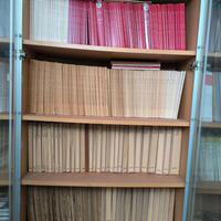 RIVISTE DI MICOLOGIA