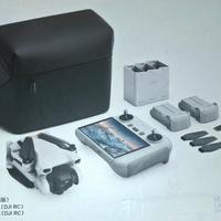 drone dji mini 3 combo